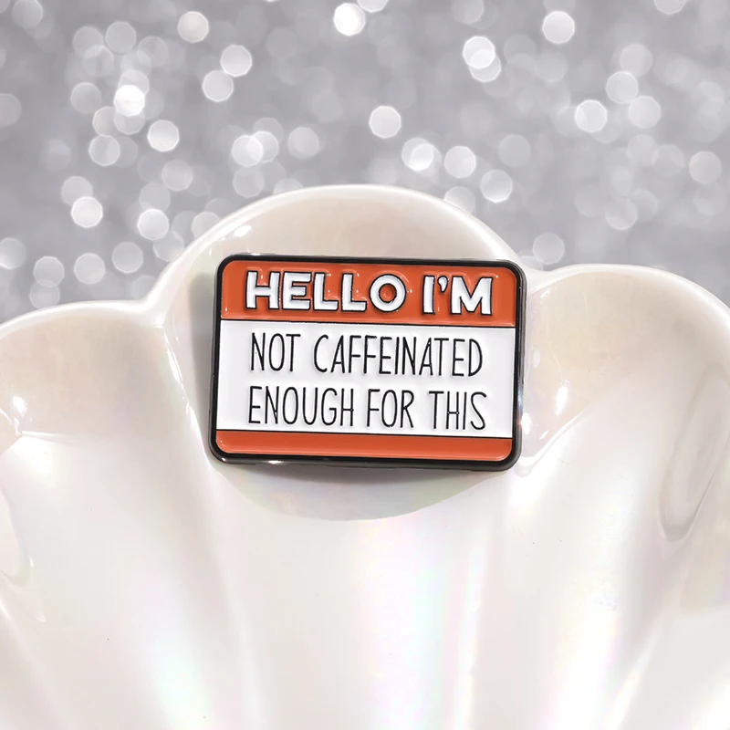 بروش القهوة