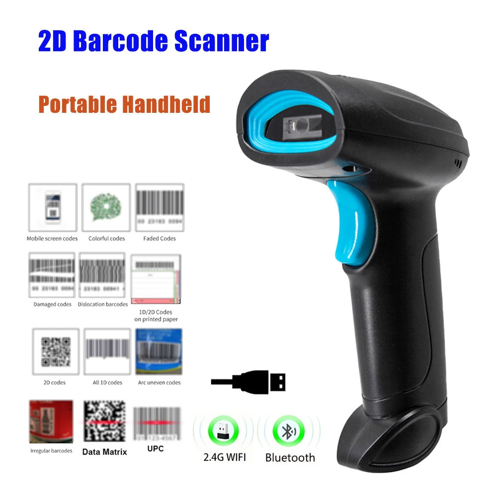 2D Bluetooth Wireless/Wired Barcode Scanner Portable Handheld 1D/2D QR Code Reader Quick Identify Scan CMOS for Retail Warehouse
