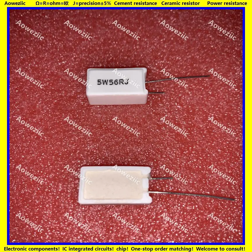 5W56RJ 立式水泥电阻