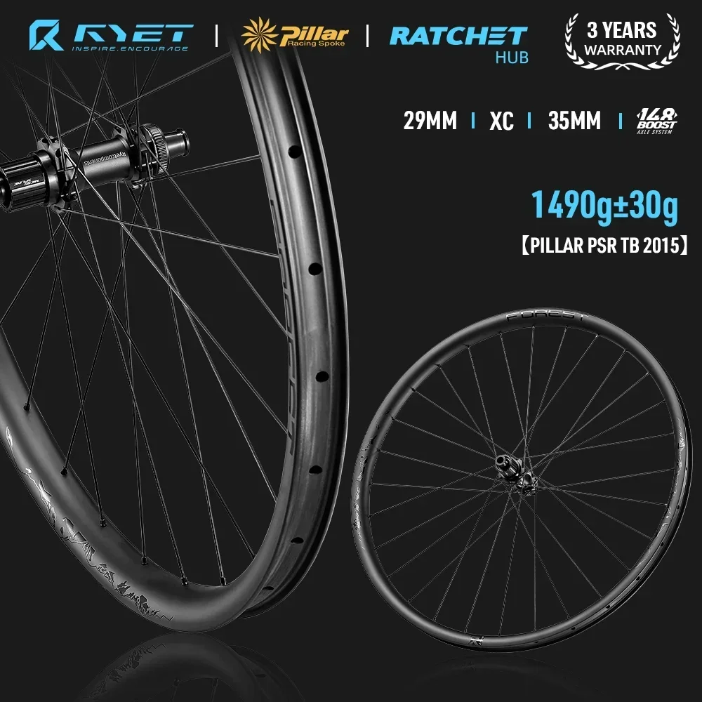 RYET FOREST 29er MTB Carbon Wheels 36T Ratchet Hub Mountain Bike Rimset Straight Pull Hub Boost Bicycle Wheelset Pillar 1423/2015 Spoke