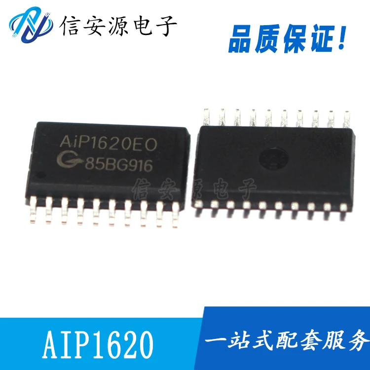 

10 шт. 100% оригинальный новый AIP1620EO AIP1620 SOP20 светодиодный дисплей Драйвер IC чип