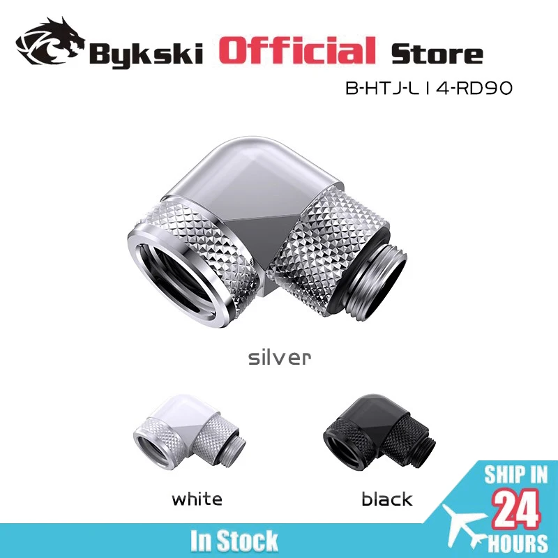 BYKSKI 90 Degree OD14mm Hard tube rotary fitting hand compression