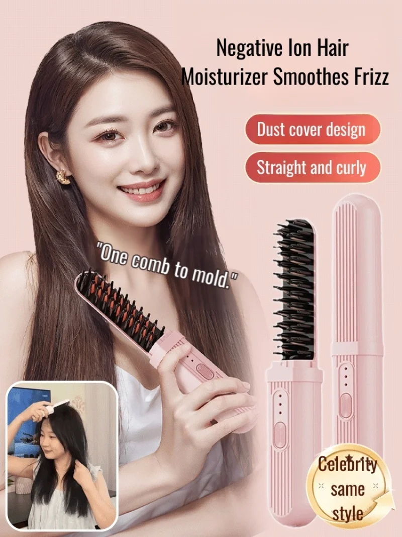 Wireless hair straightener, negative ion, no hair damage, portable mini curler, curling iron, anti-static splint, electric comb 3