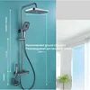 YCRAYS Grey Digital Display Thermostatic Shower Set Black Faucet Rainfall Bathtub Tap For Bathroom Accessories Hot Cold Mixer 6