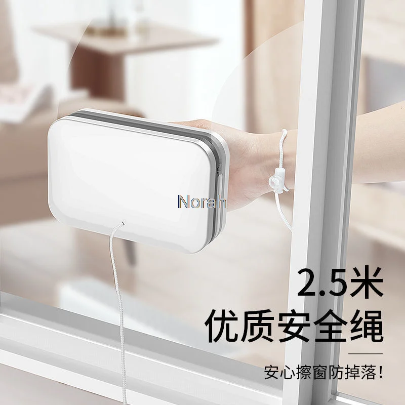 Glass Wiper Wash Magnetic Window Double Sided Cleaning Brush Household For Washing Windows Home Cleaning Tool Window Cleaning Brush Window Cleaner