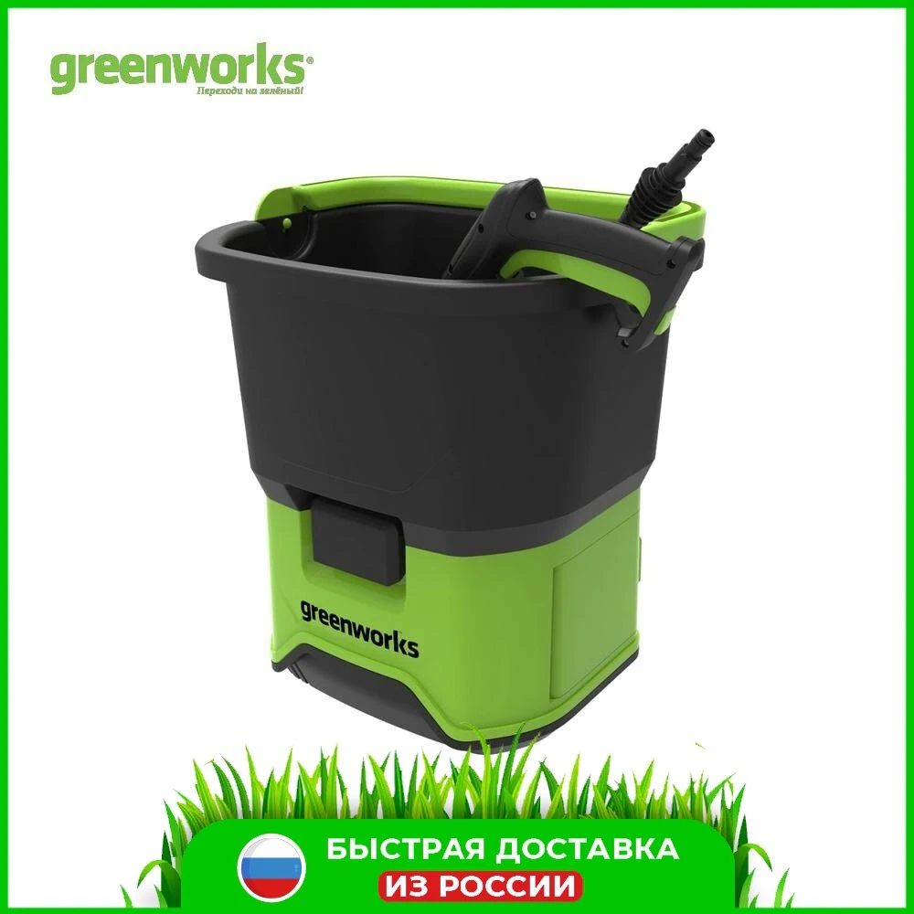 Greenworks 5104507 GDC40 DC Portable 