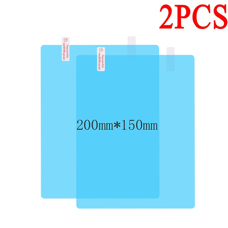200mmx150mm-2pcs