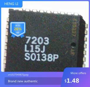 

IC NEW 100% IDT7203L15J