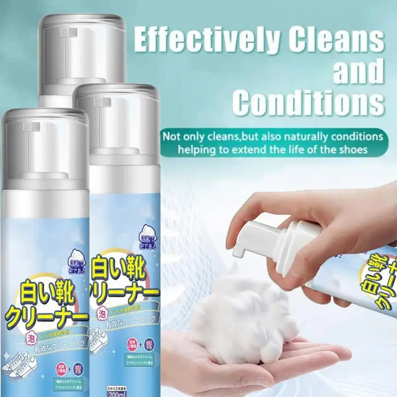 200ml White Shoes Cleaning Gel Clean Shoe Stain Whitening Cleansing Polish Foam Deoxidizer Gel For Sneaker Remove Yellow Edge 3