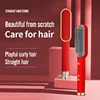 Salon Equipment Hair Straightening Comb Negative Ions Fluffy Hair Electric Hot Comb Curl Straight Straightening Hair Brush 1