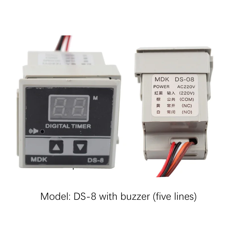 Oven Timer Timer MDK DS-8 Oven Countdown Alarm DS-3 4