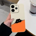 TYW607