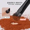 Natural Eye Makeup Brushes Set Eyeshadow Brush Eyebrow Contour Eyeliner Brush Women Eyes Cosmetic Blending Detail Make Up Tools