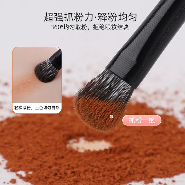 Natural Eye Makeup Brushes Set Eyeshadow Brush Eyebrow Contour Eyeliner Brush Women Eyes Cosmetic Blending Detail Make Up Tools