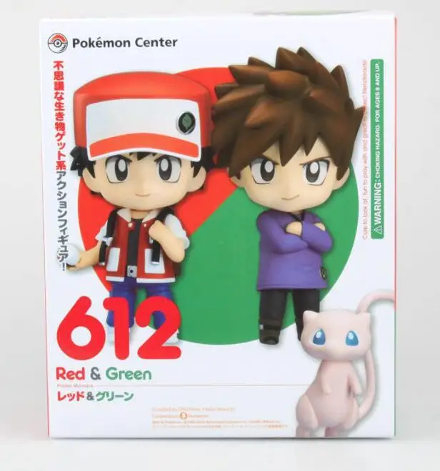 Anime 10cm Cynthia Garchomp Red Green PVC Action Figure Toy Q