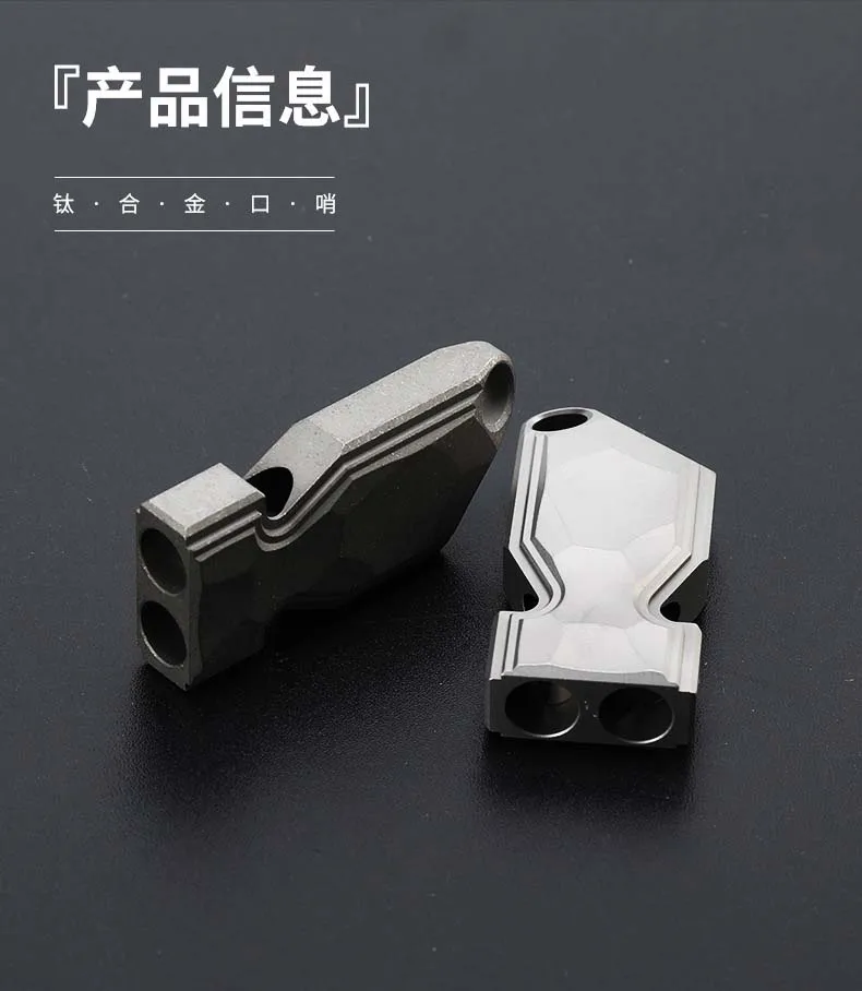 Sifflet De Survie Double Tube Titane - 120 DB - Léger Et Portable - Pour Randonnée, Urgence