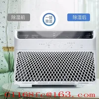 Climatiseur de fenêtre à fréquence variable, grand modèle 1 P, refroidissement simple, machine mobile pour usage domestique 2