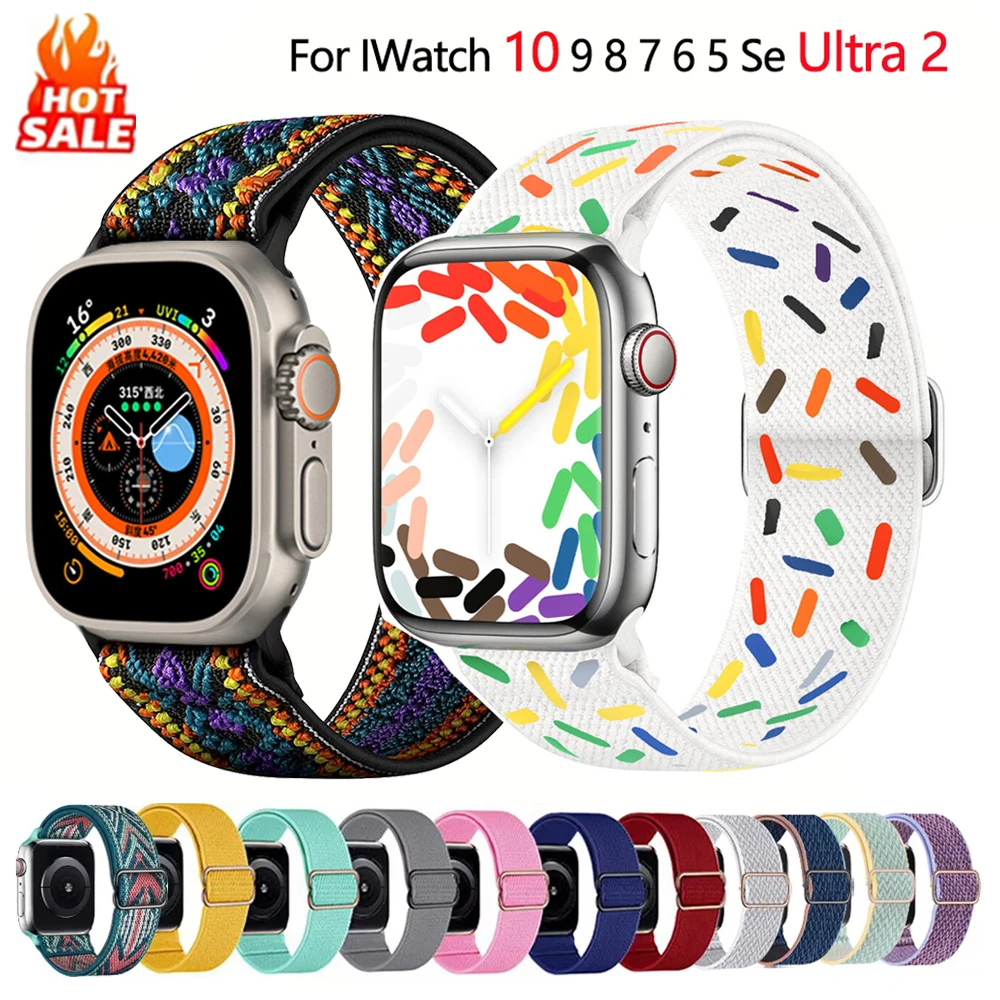 Durable Nylon Elastic Watch Strap Bracelet