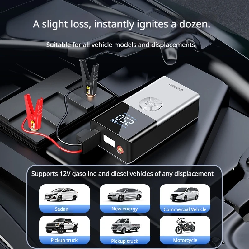 Car Emergency Jump Starter With Portable Tire Inflator And Ignition Function 12v Booster Car battery Air Pump Electric