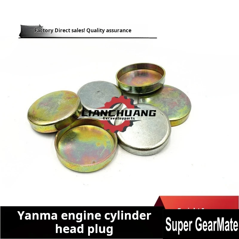 

Аксессуары для dx R 55/60 VIO 4TNV94/98 Eng Cyln Blk Plg Cyln Hd Wtr Plg Cvr Excvtr