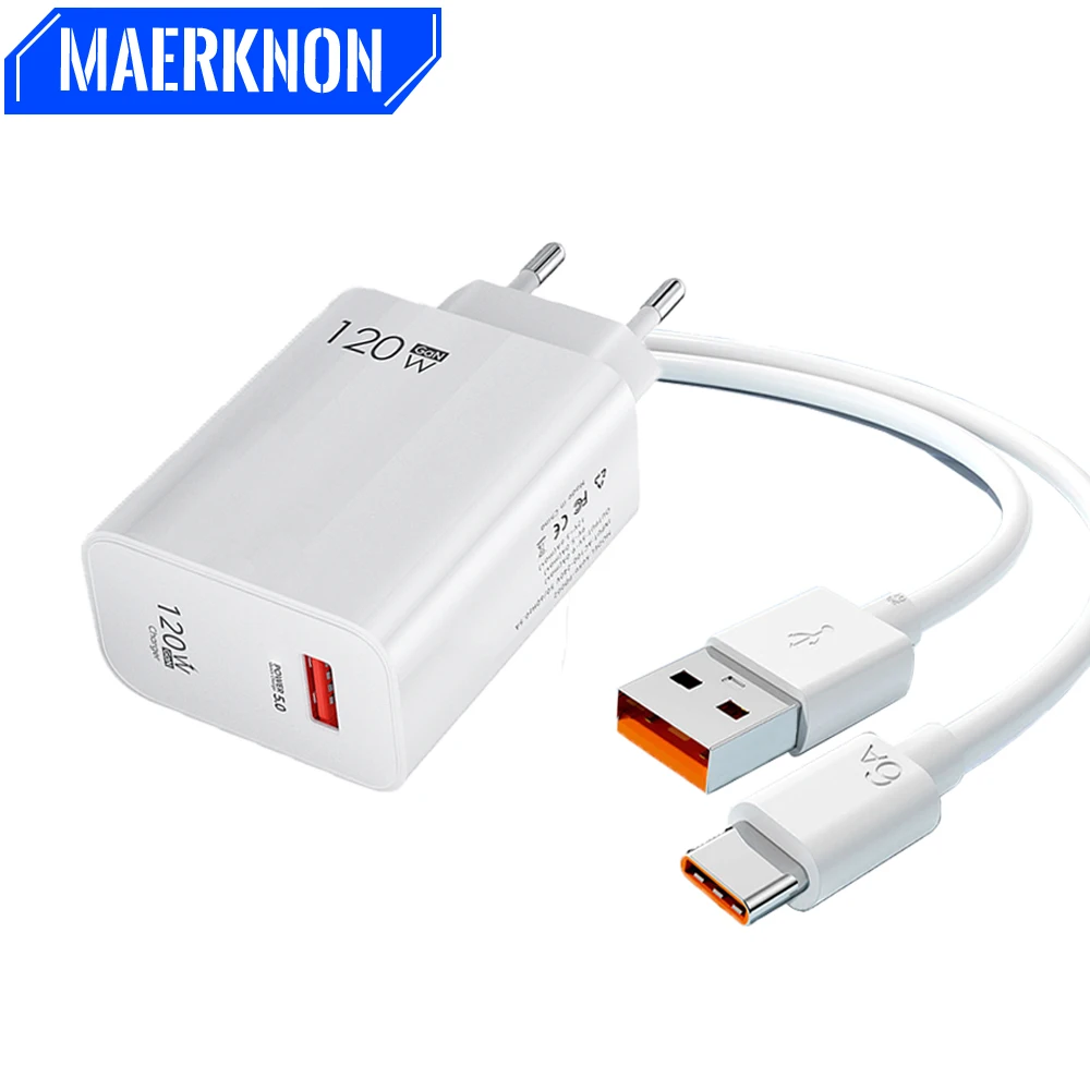 Зарядное устройство GaN 120 Вт с USB, быстрая зарядка для iPhone 13 14 15 Pro, зарядное устройство для сотового телефона, быстрая зарядка для Xiaomi Samsung Galaxy S23