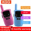 2PCS Kids Walkie Talkie Children Handheld Transceerver Long Range Portable Walkie-Talkie Two Way Radia Child Birthday Gifts Toys 1