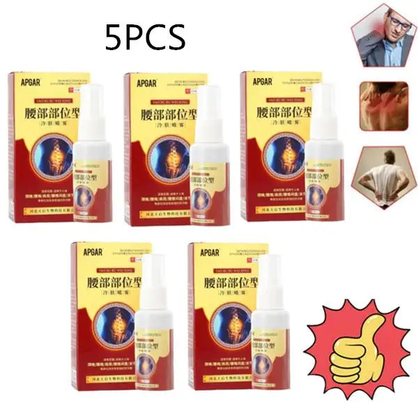 

5Pcs Herbal Knee Joint Relief Spray Lumbar Spine Relieve Knee Joint Muscle Pain Soothes Arthritis Treatment Cold Compress