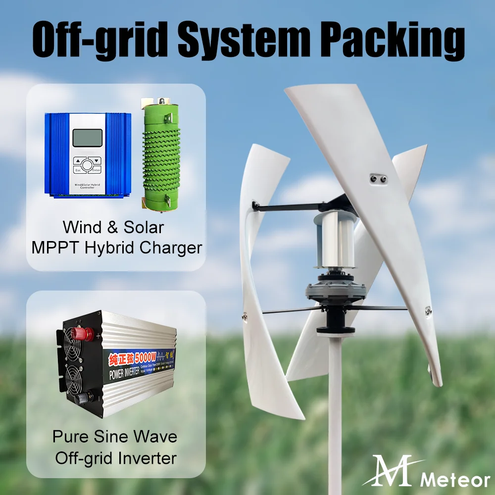 5KW Vertical Axis Wind Turbine Generator 24V 48V Low Noise Low Start Wind Speed Home Appliance For Off Grid System Output 220V