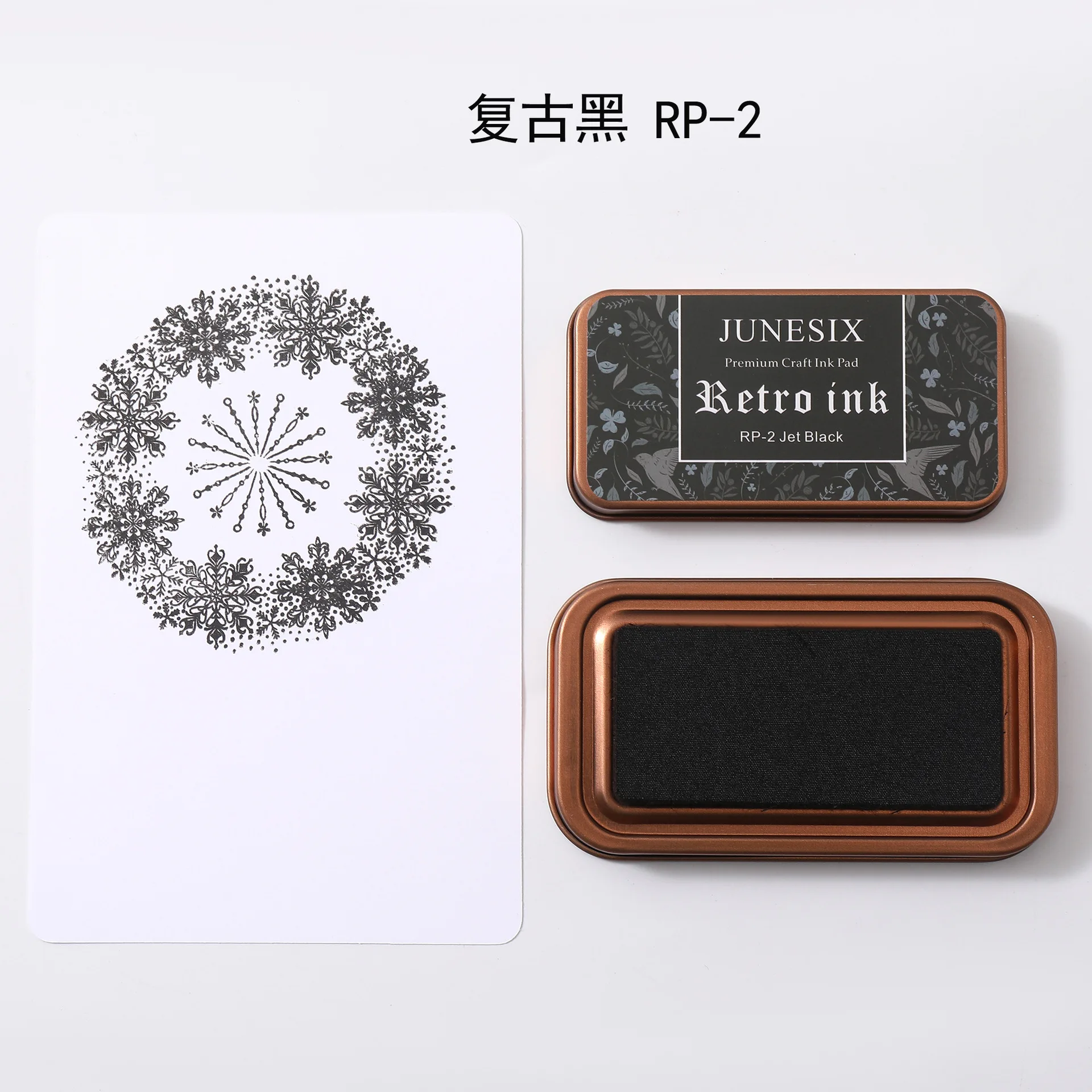 Retro Iron Box Printing Stand for DIY Rubber Stamps and Ink Pad