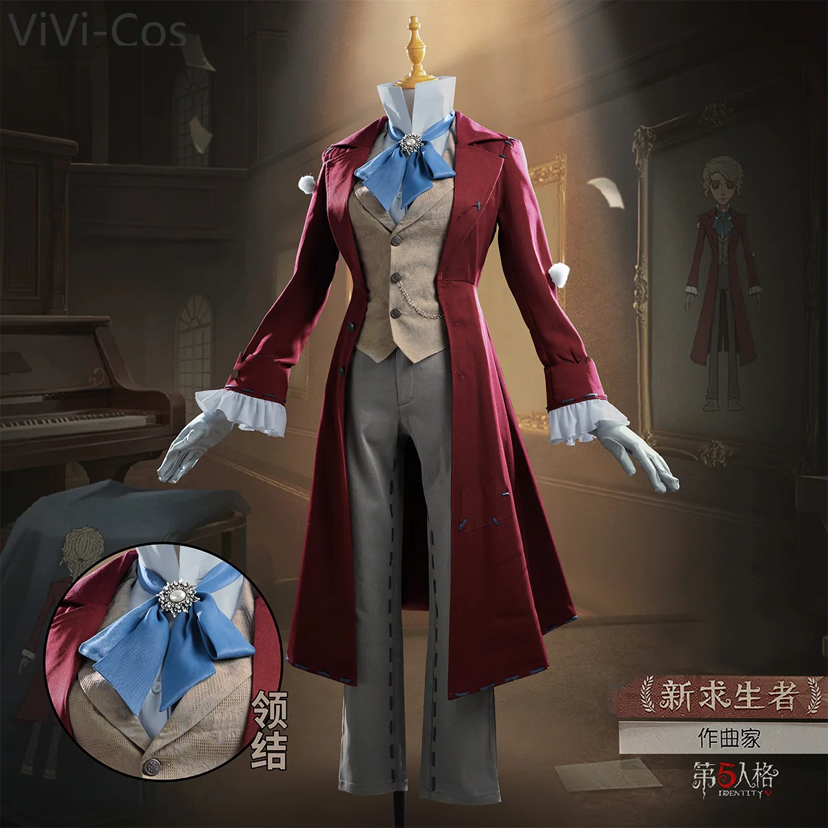 

ViVi-Cos Identity V Frederick Kreiburg Composer Survivor Game Suit Gorgeous Uniform Cosplay Costume Halloween Party Outfit