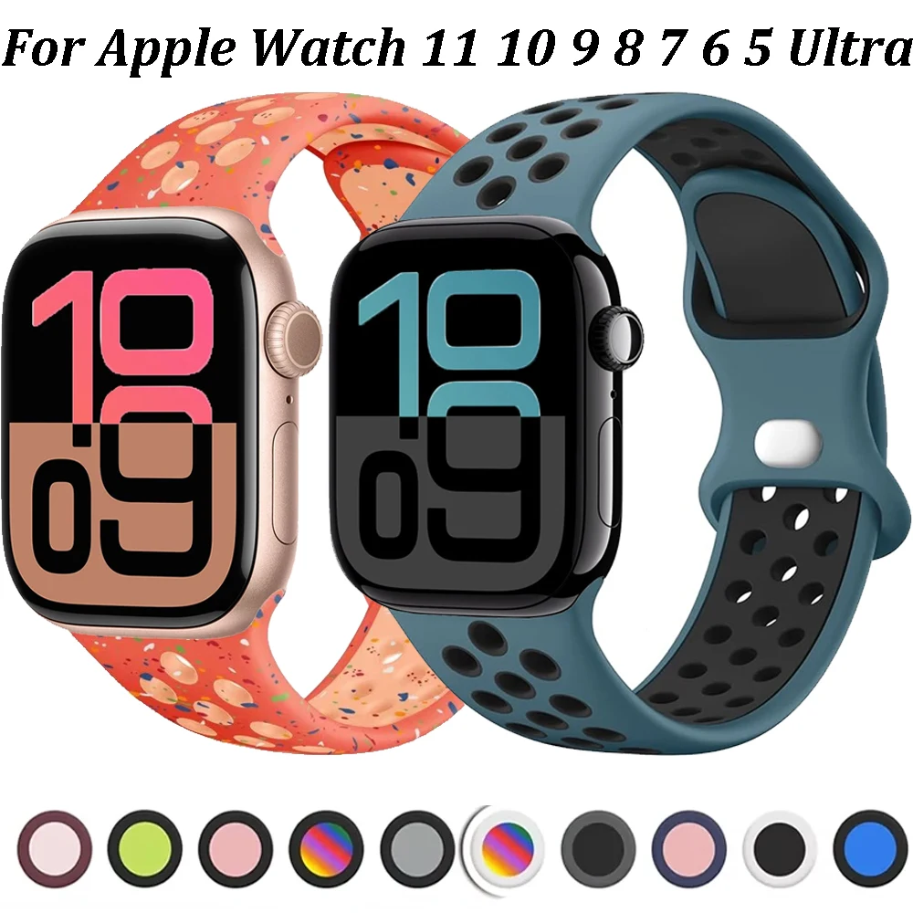 Premium Soft Silicone Band with Metal Buckle