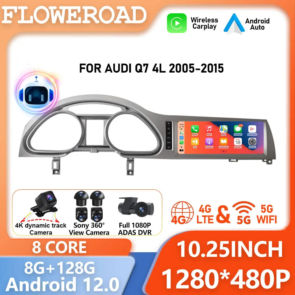 

8+128GB Android Auto CarPlay For Audi Q7 4L 2005 - 2015 MMI 2G 3G GPS Car Multimedia Player Navigation Radio Stereo DSP WIFI BT