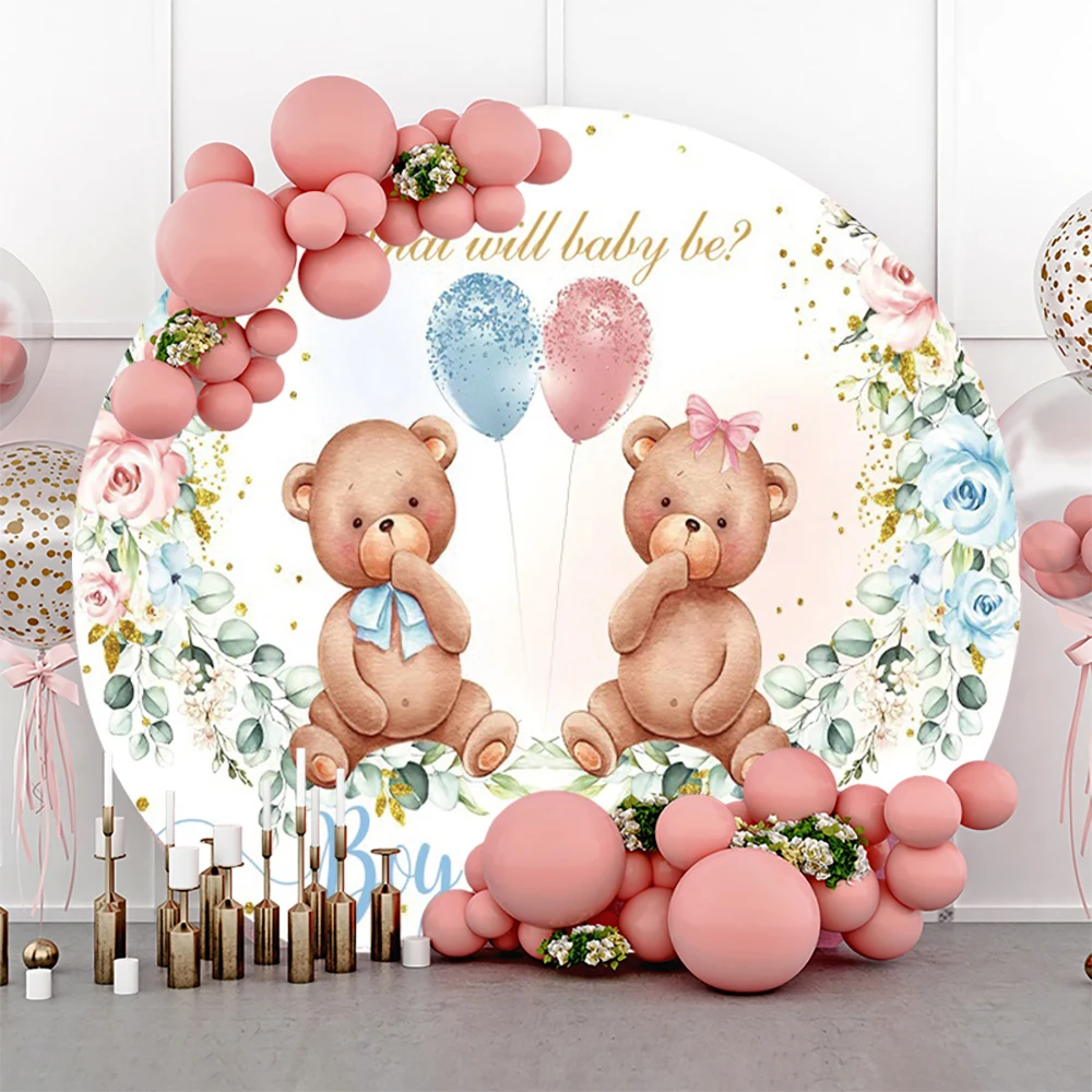 

Gender Reveal Party Round Photography Background Boy or Girl Balloon Teddy Bear Cloud Flower Backdrop For Photo Studio Photocall