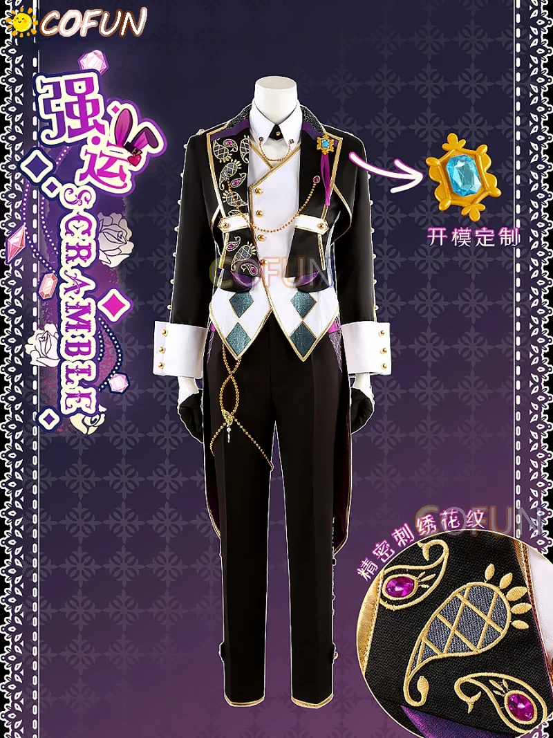 Cofun [Personalizzato] Ensemble Stars Himeru/Sakuma Rei/Hakaze Kaoru/Shiina Niki Scramble Bunny Suit Costume Cosplay Outfit