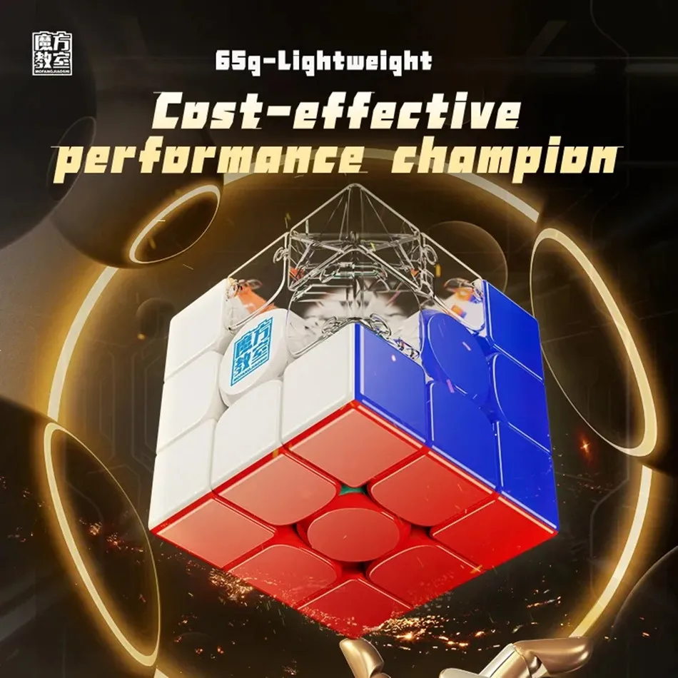 Enhanced Magnetic Speed Cube Puzzle – Professional 3x3x3 Magic Toy Gift