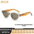 KG2525C6 ORANGE