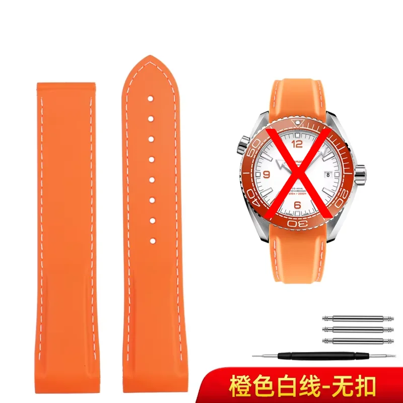 Silicone Strap with Quarter Orange Accent for Men's Watch - Curved Design, 20mm/22mm