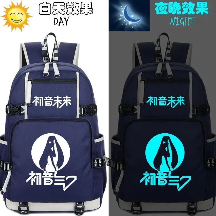 

Hatsune Miku Backpack Backpack Hatsune Gas Mute Gemini MIKU Expression Anime Peripheral Male and Female Student School Bag