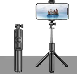 Foldable Portable Selfie Stick Tripod with 360° Rotation and Bluetooth (Black)