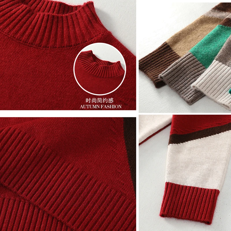 Рисунок 5 - Женский винтажный свитер