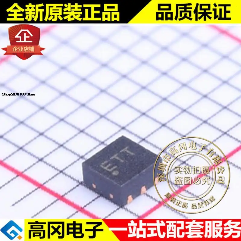 

5pieces RT8010GQW WDFN-6 ETT 1A DC-DC