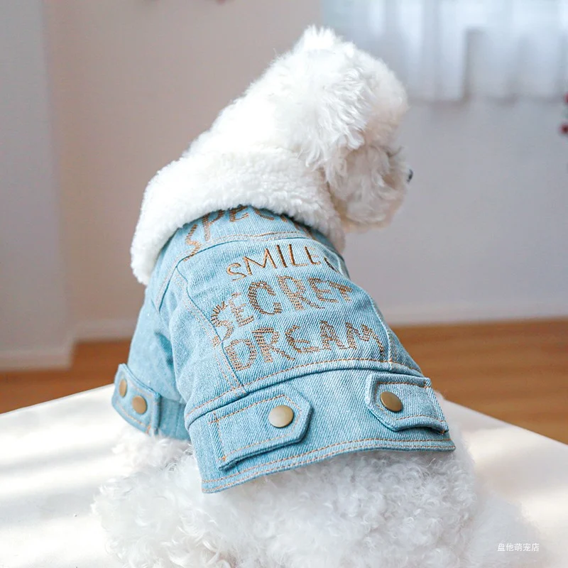 Pet Jacket 1PC Pet Suit Dog Cat Plush Thickened Warm Denim Letter Lapel Cotton Coat for Small and Medium sized Dogs