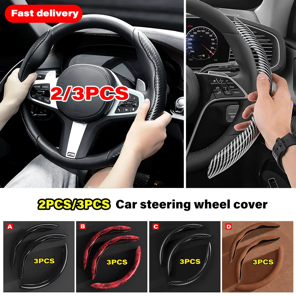 스티어링휠 커버 샤이니 PU 가죽 크리스탈 자동차 핸들 커버, 라인스톤, 여성용, 자동차 액세서리 8 초박형 범용 미끄럼 방지 하프 세트, 자동차 개조, 카드 스타일 장식 핸들 커버, 자동차 핸들 커버