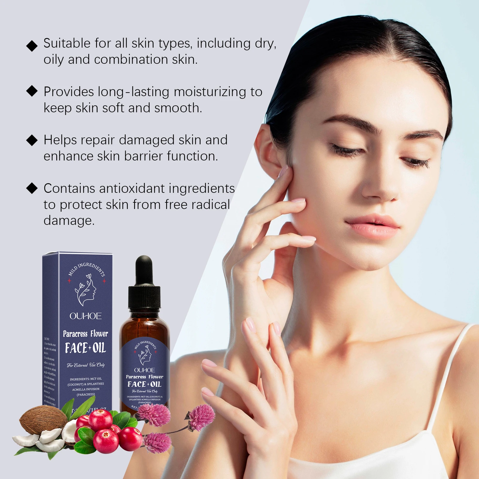 Anti-Aging Facial Oil: Moisturizes, Firms, and Brightens Skin