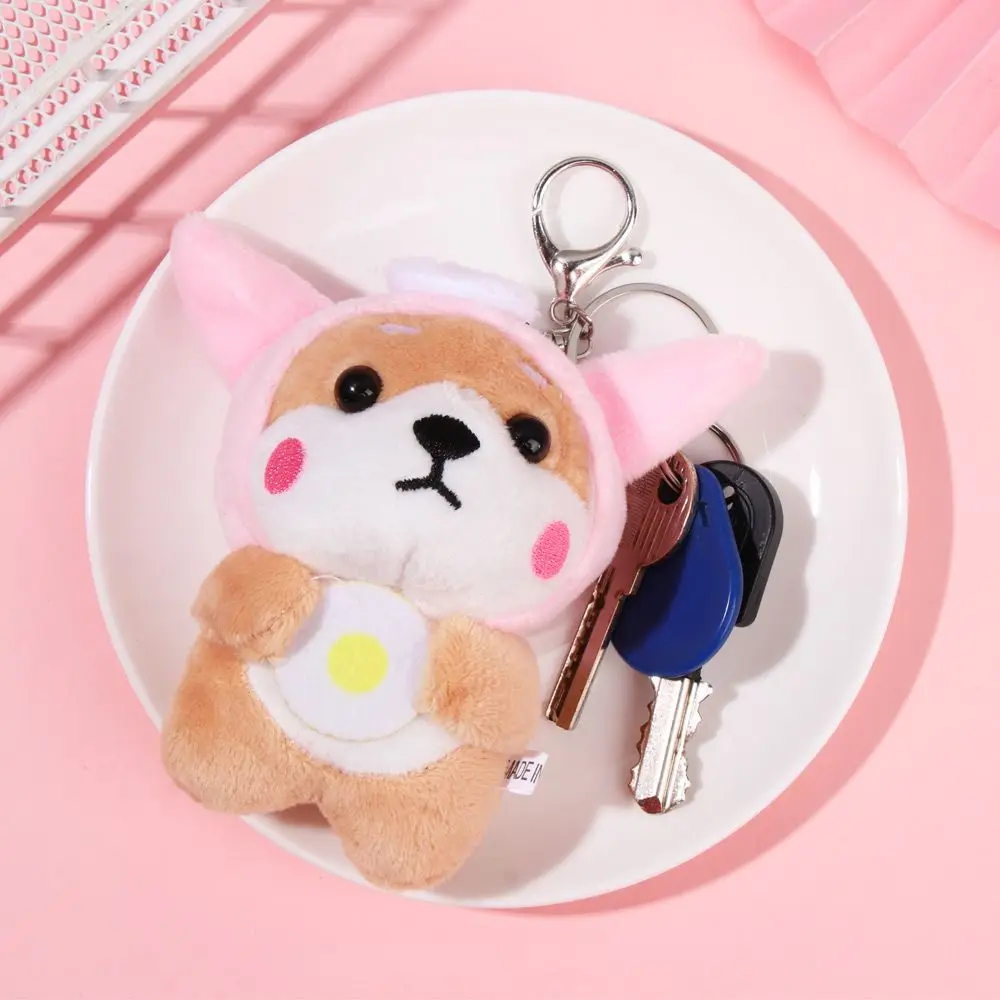 Cute Backpack Shiba Inu Toys Keyring Plush Doll Corgi Key Chain
