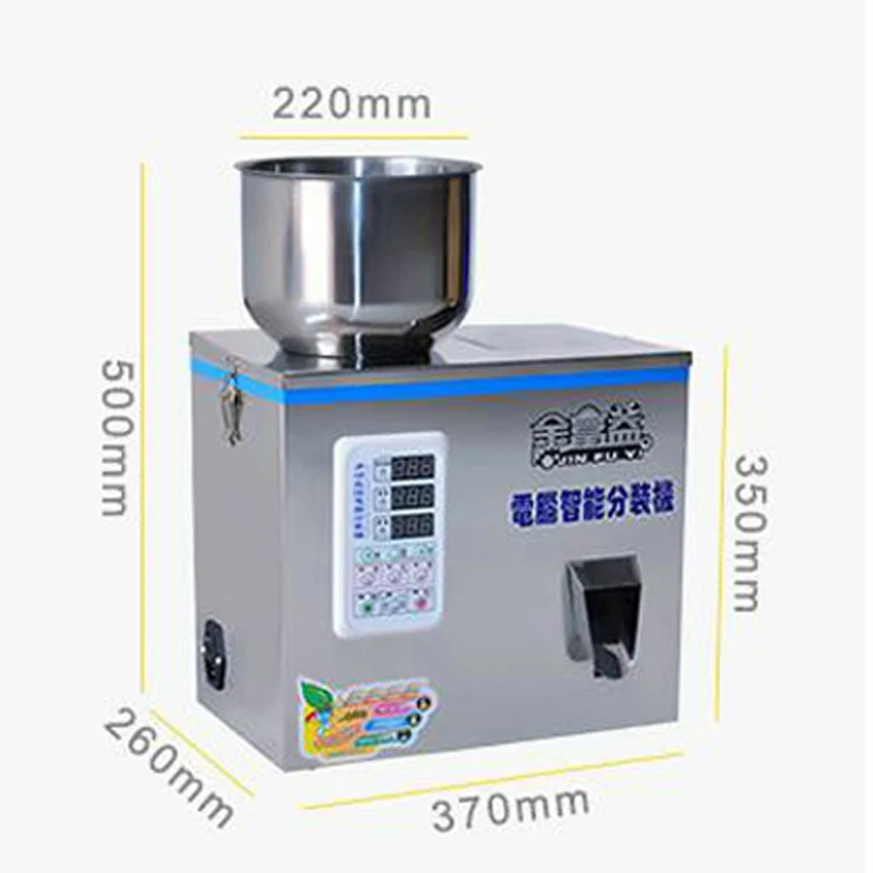 Автоматический дозатор сухого порошка, устройство для взвешивания еды, упаковки чая, 1 г-999 г, большой объем
