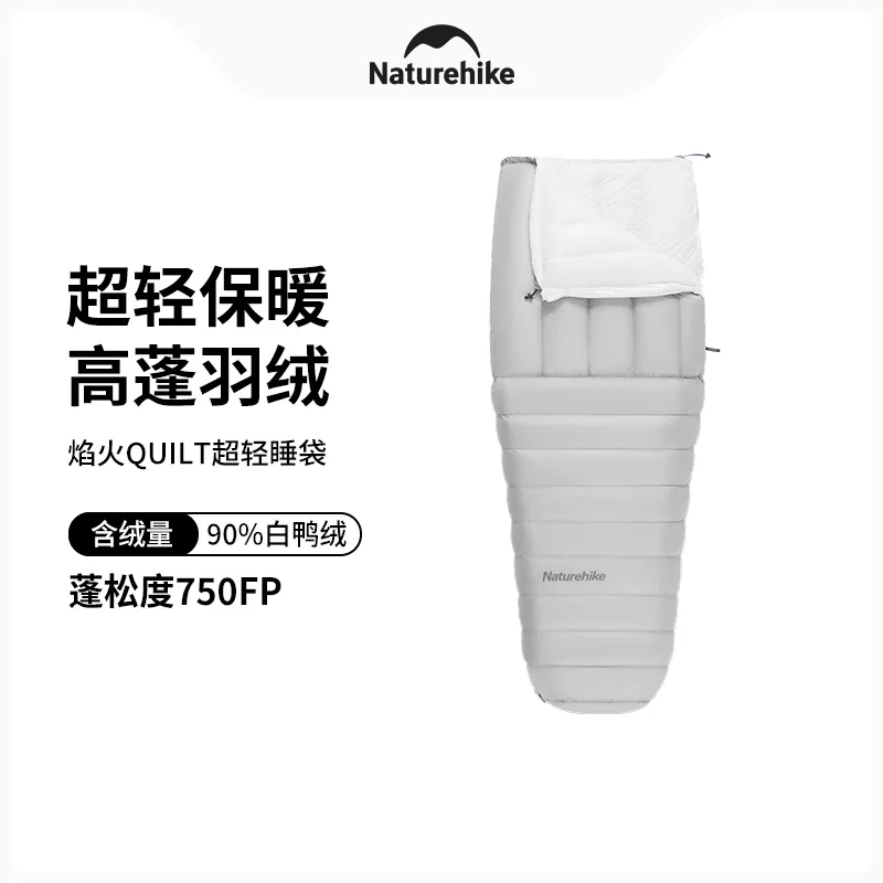 NaturehikeQUILT750FPDuckDownSleepingBagWinterLightweight10D