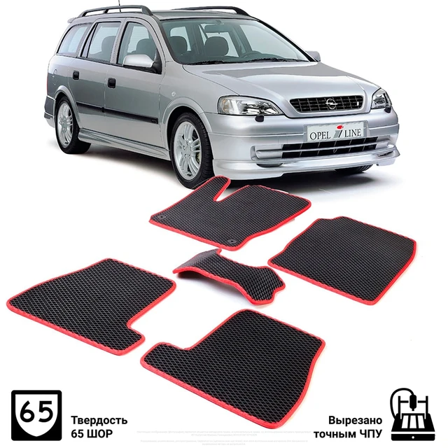 Car floor mats for Opel Astra G carpet eva interior accessories tuning  rhombus honeycomb foam kit - AliExpress