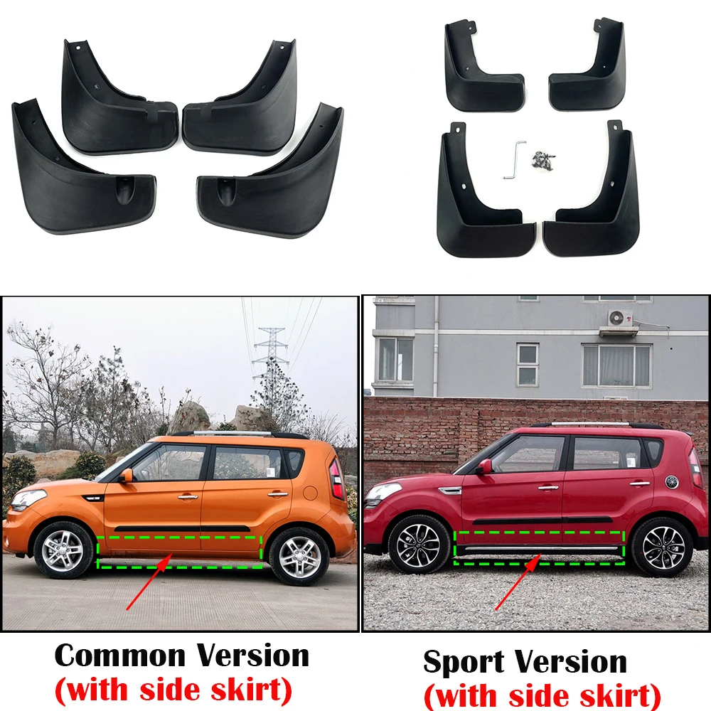Mudflaps For Kia Soul / Sport 20102012 Front Rear 4pcs Mud Flap