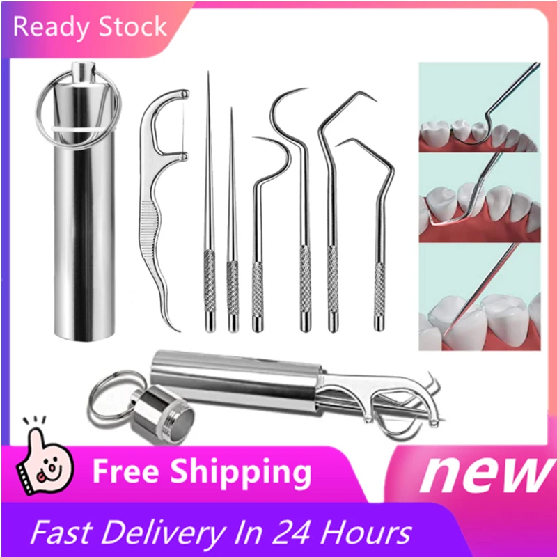 

Набор зубочисток из нержавеющей стали, портативное, зубочистки устройство для чистки зубной нитью